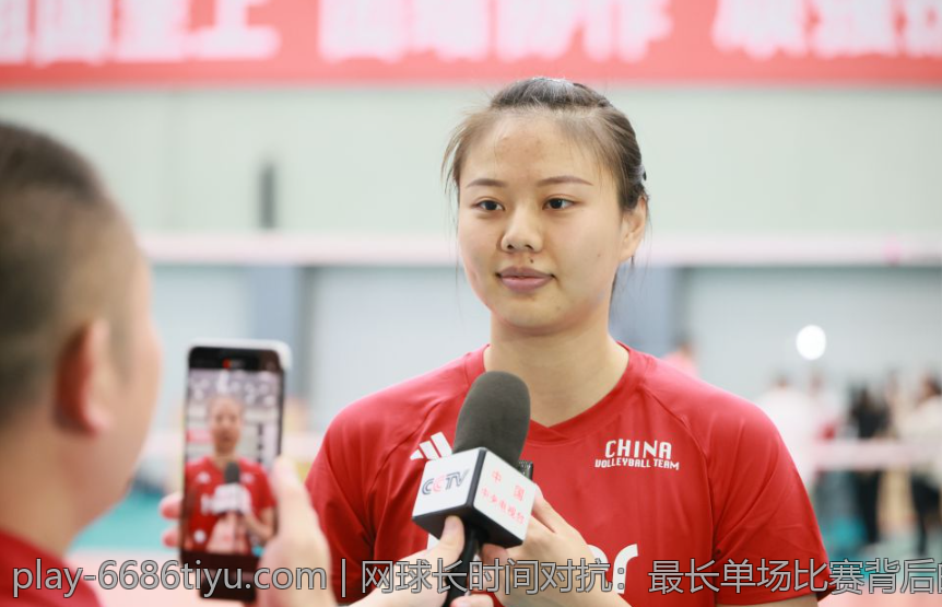 网球长时间对抗：最长单场比赛背后的传奇