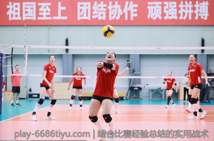 结合比赛经验总结的实用战术