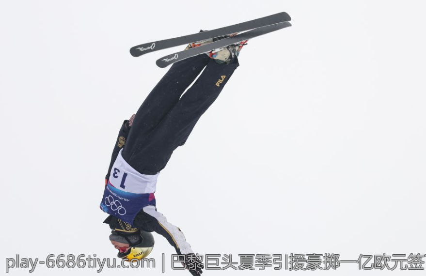 巴黎巨头夏季引援豪掷一亿欧元签下新星