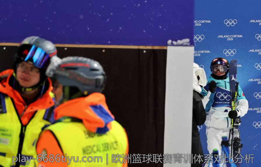 欧洲篮球联赛青训体系对比分析