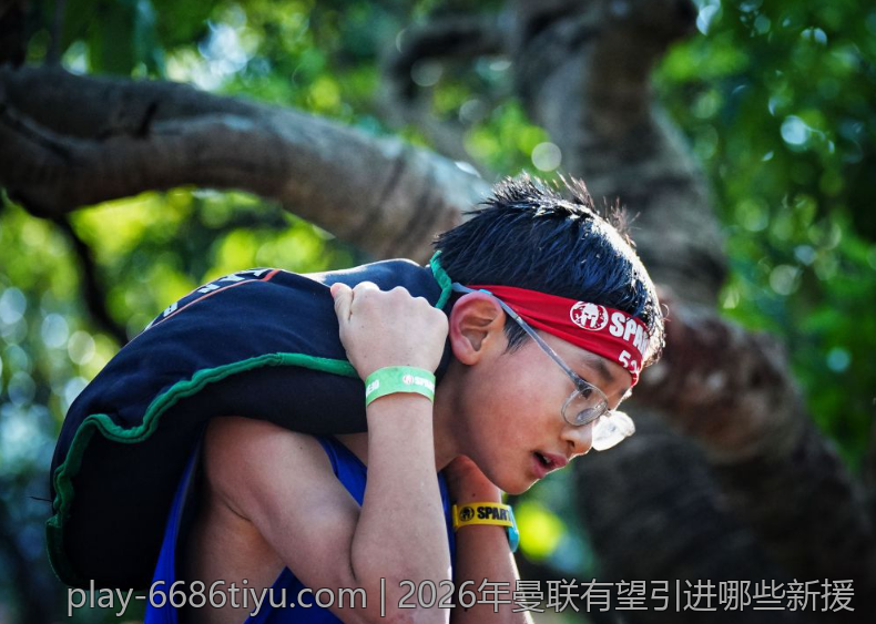 2026年曼联有望引进哪些新援