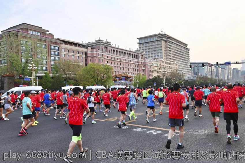 CBA联赛跨区域比赛安排及影响研究