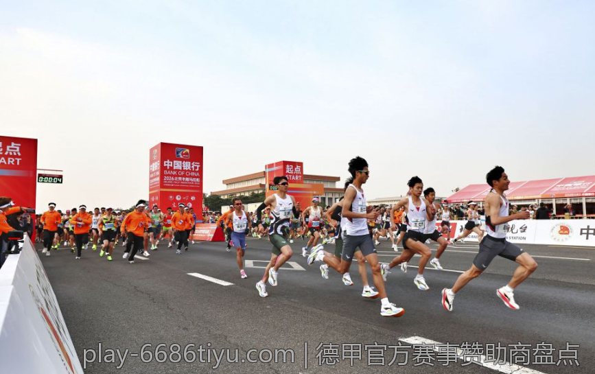 德甲官方赛事赞助商盘点