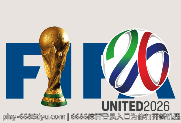 6686体育登录入口为你打开新机遇