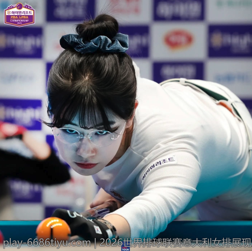 2026世界排球联赛意大利女排展现冠军风采